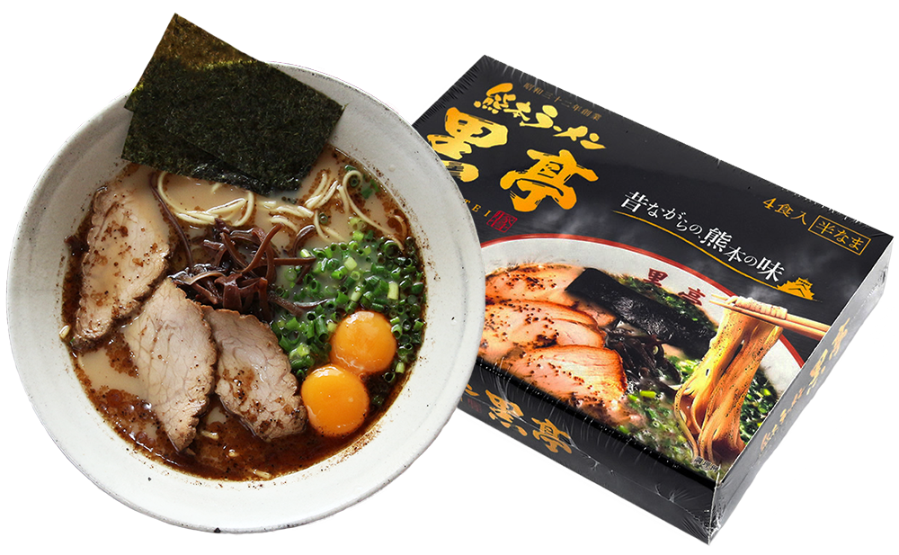 黒亭 ラーメン